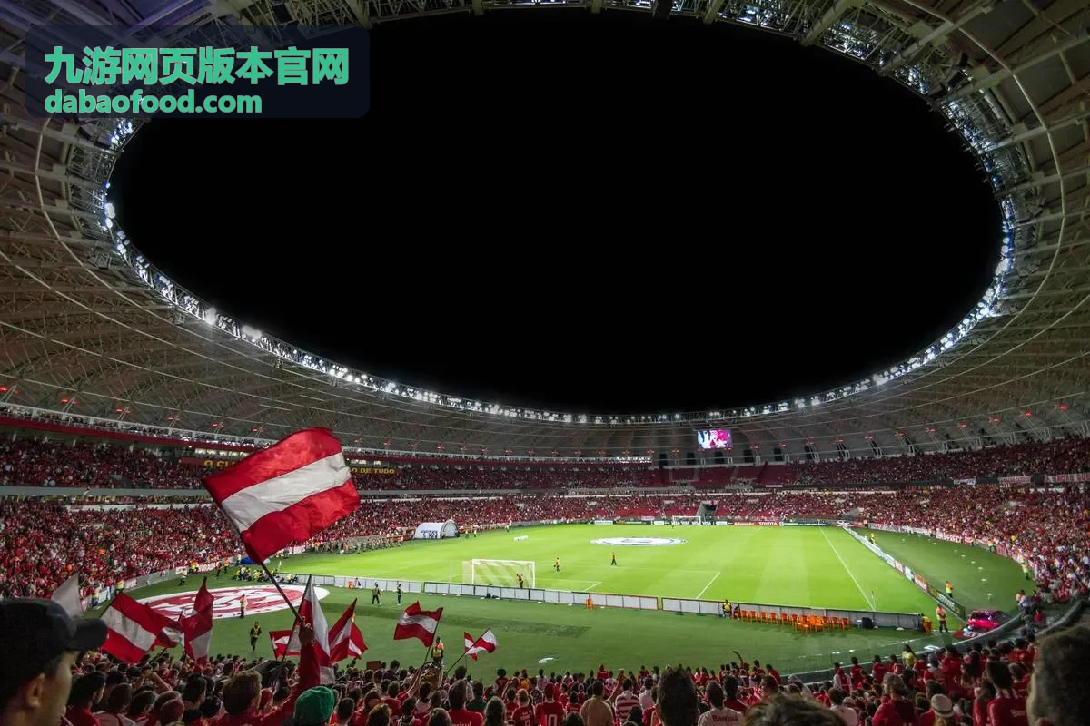 九游网页版本官网嘉宾阵容：安全合规顾问郑擎讲解账号安全与未成年保护