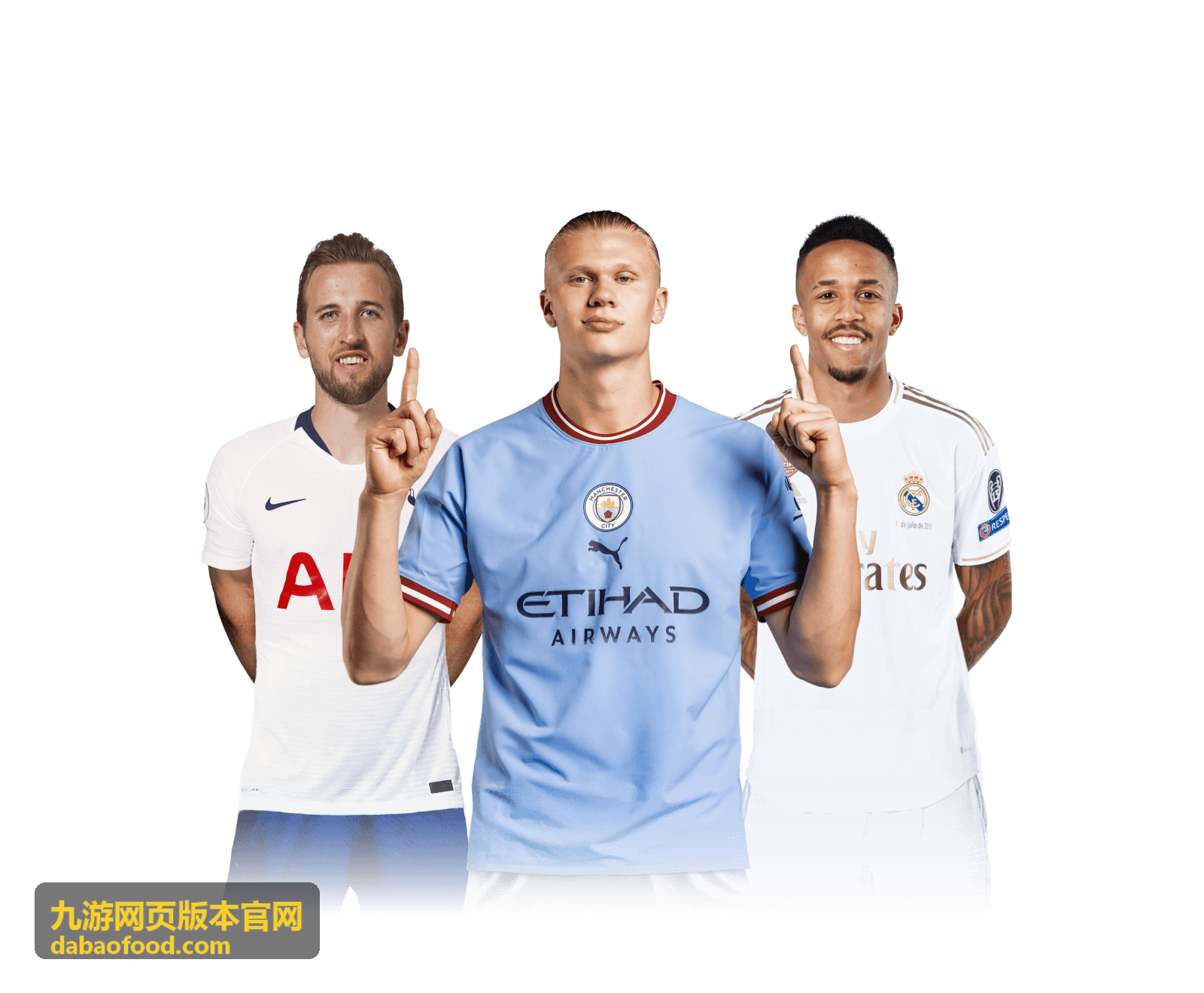 九游网页版本官网嘉宾阵容：赛事解说顾川讲解观看端与参与端联动